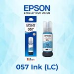 Epson T057 Light Cyan Ink Bottle 70ml - T0575